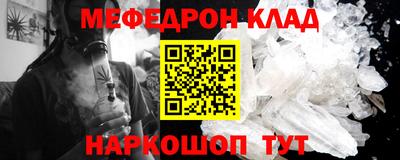 СК Заволжье