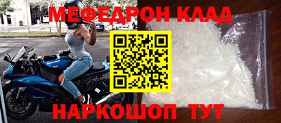 мдпв Жуковский