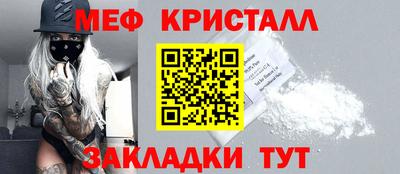 СК Заволжье