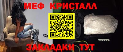 СК Заволжье