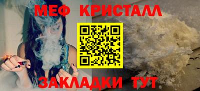 СК Заволжье