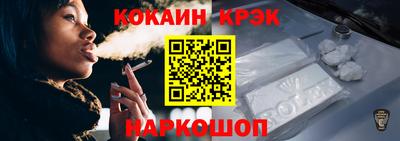стаф Заводоуковск