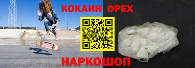 СК Заволжье