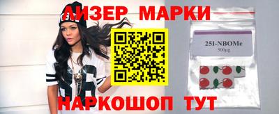 мдпв Жуковский