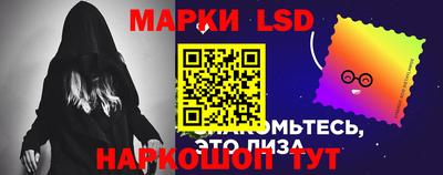 стаф Заводоуковск