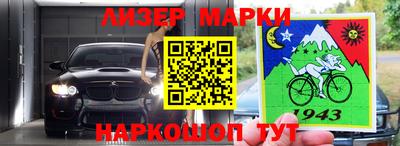 метадон Ирбит