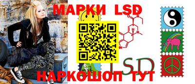 мдпв Жуковский