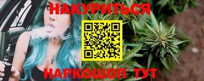 стаф Заводоуковск