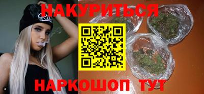 стаф Заводоуковск