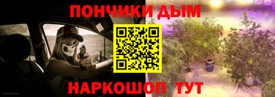 СК Заволжье