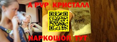 мдпв Жуковский
