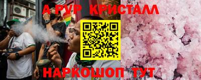 мдпв Жуковский