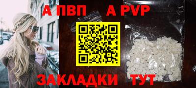 мдпв Жуковский