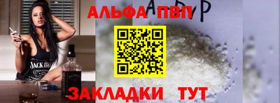 меф VHQ Изобильный