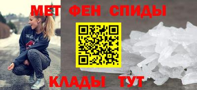 мдпв Жуковский