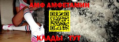 стаф Заводоуковск