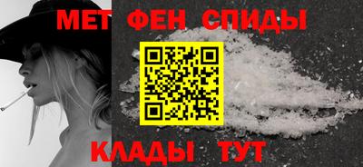 дмт Ипатово