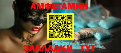 СК Заволжье