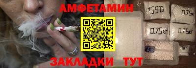 СК Заволжье
