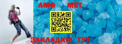 СК Заволжье