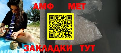 СК Заволжье