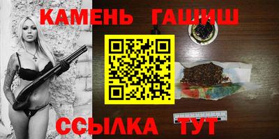стаф Заводоуковск