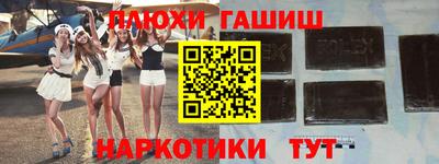 СК Заволжье
