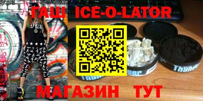 СК Заволжье