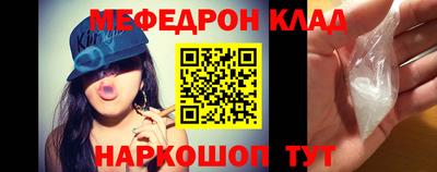 СК Заволжье
