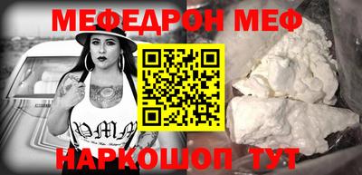 мдпв Жуковский