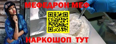 мдпв Жуковский