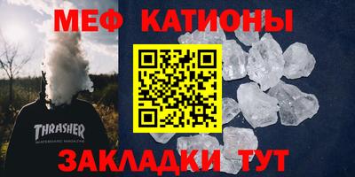 мдпв Жуковский