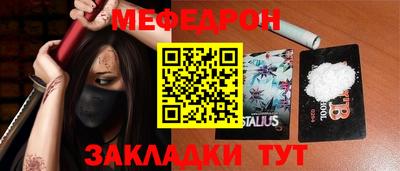 СК Заволжье
