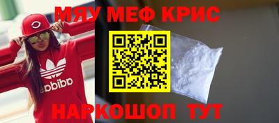 стаф Заводоуковск